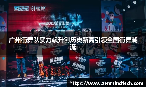 好博体育app下载