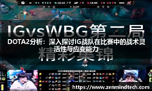 好博体育app下载