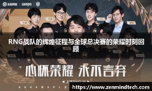 好博体育APP