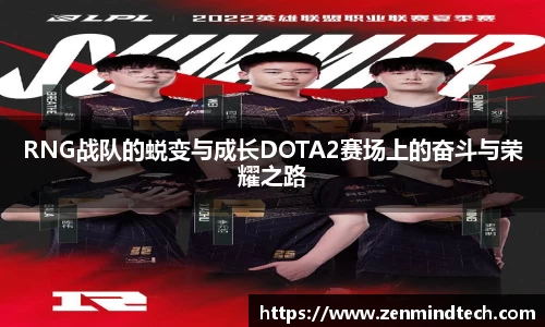 好博体育app下载