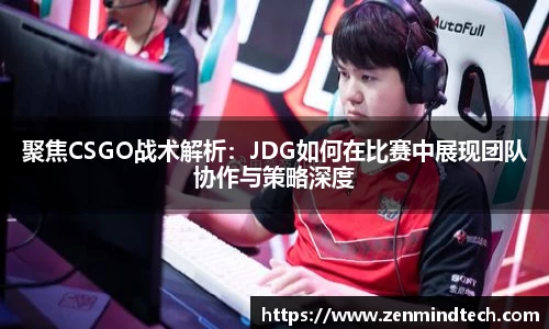 好博体育APP