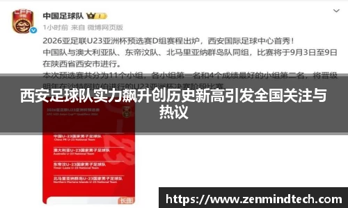 好博体育app下载