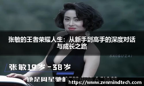 好博体育