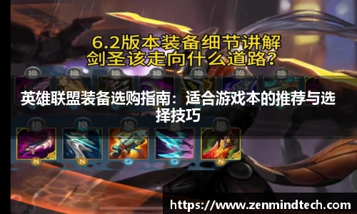 好博体育app下载