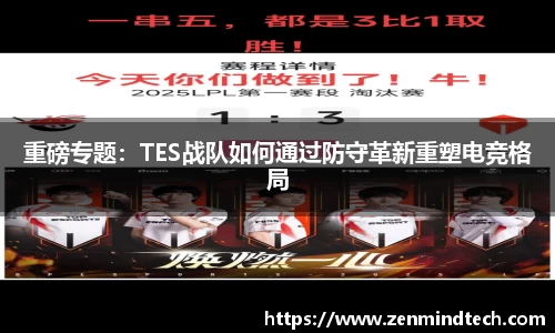 好博体育