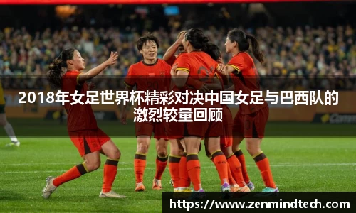 好博体育