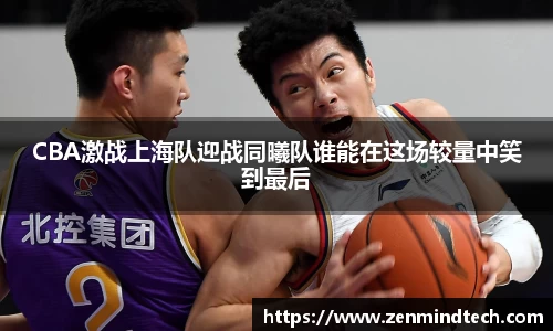 好博体育