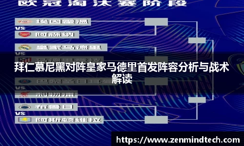好博体育APP