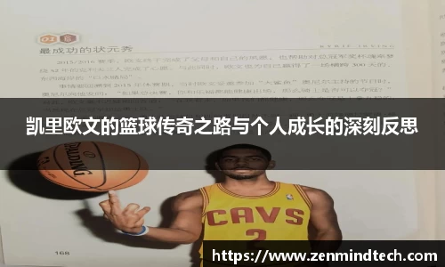 好博体育平台