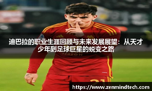 好博体育