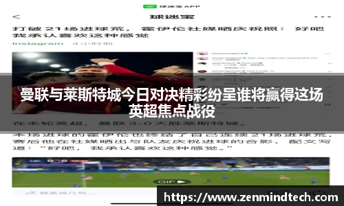 好博体育APP