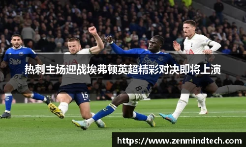 好博体育app下载