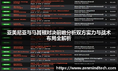好博体育