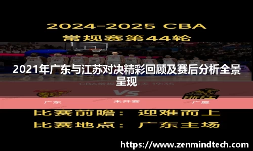 好博体育平台