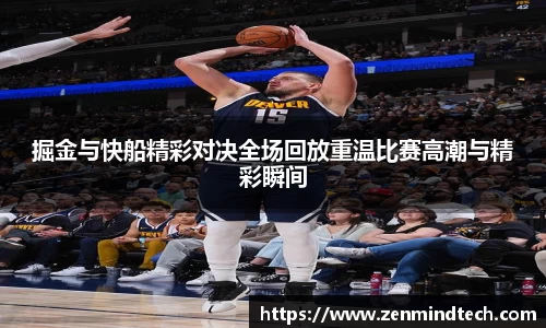 好博体育平台