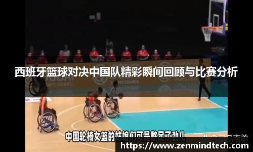 好博体育APP