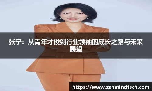 好博体育app下载