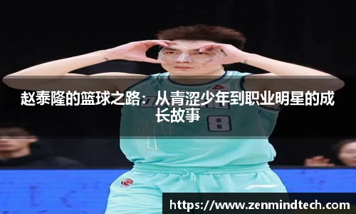 好博体育app下载