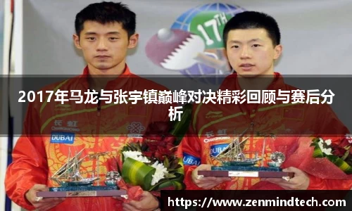 好博体育