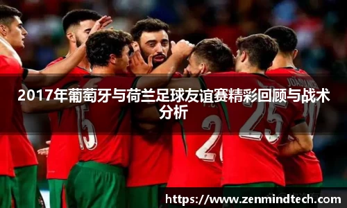 好博体育平台