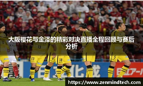 好博体育