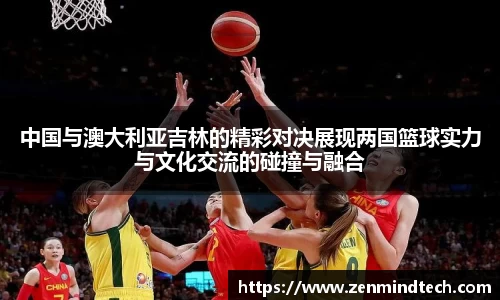 好博体育app下载