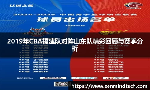 好博体育app下载