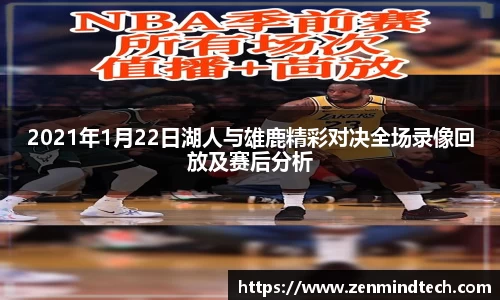 好博体育app下载