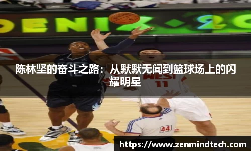 好博体育