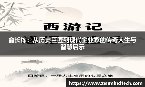 好博体育app下载