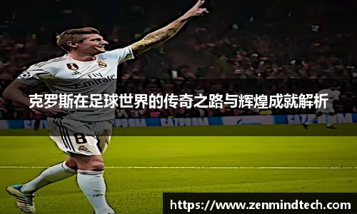 好博体育平台