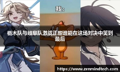 好博体育平台
