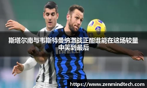 好博体育