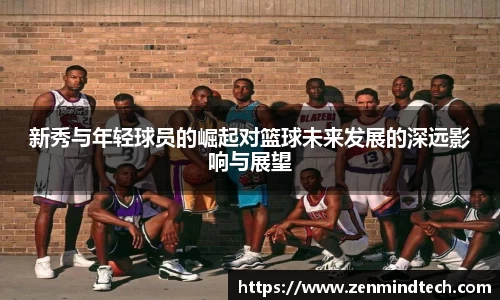 好博体育