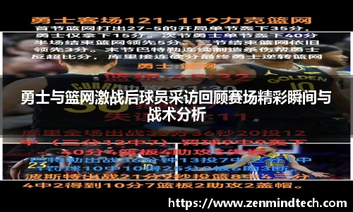 好博体育app下载