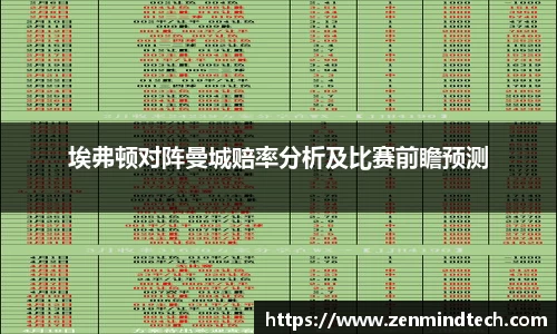 好博体育app下载