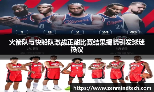 好博体育平台