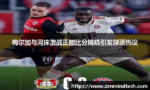 好博体育APP