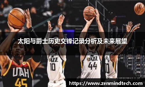 好博体育app下载