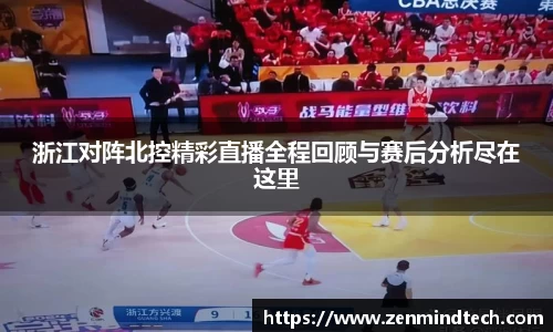 好博体育平台