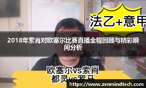 好博体育平台