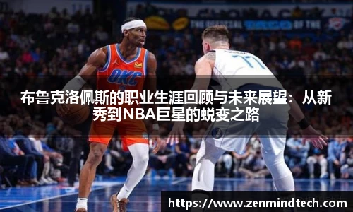 好博体育app下载