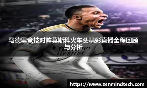 好博体育