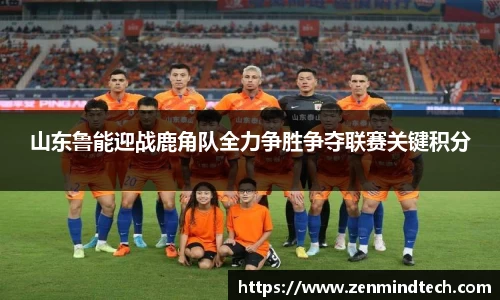 好博体育app下载