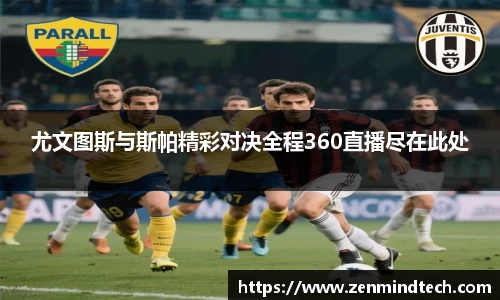 好博体育平台