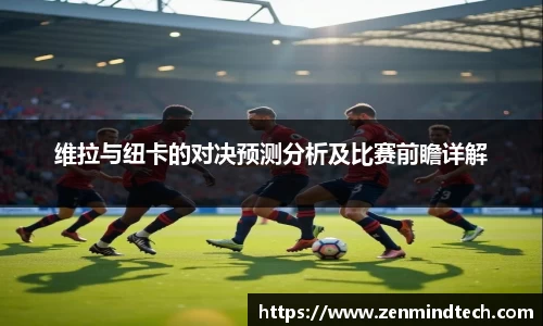 好博体育平台