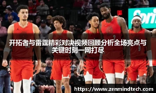 好博体育app下载