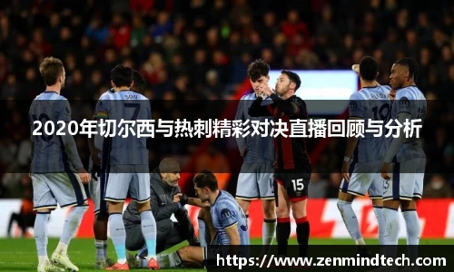 好博体育