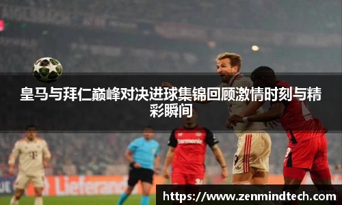好博体育app下载