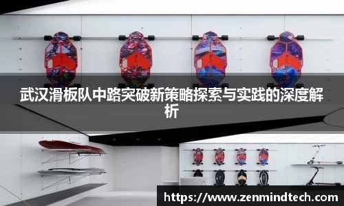 好博体育APP